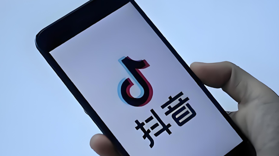 淘宝直播人气